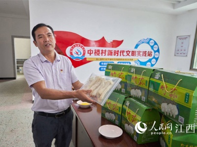 第一书记的“扶贫经”：产业为王 