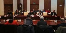吉安召开民主党派和知联会换届工作协商座谈会