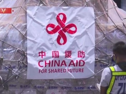 时政微纪录丨携手抗疫 共克时艰