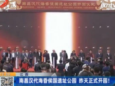 都市60分20200924