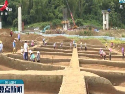 云南一新石器时代延续到明清时期遗址发掘大量文物