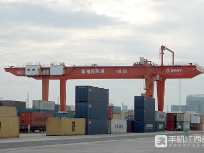 全国第一！前8月江西外贸进出口同比增长23.9%