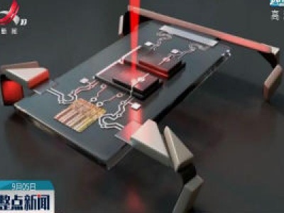 美国科学家研发微型医疗机器人 可用激光控制腿部行走