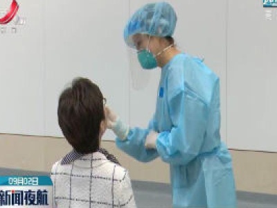 香港新冠病毒普及社区检测计划正式展开