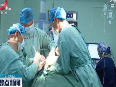 九江：3D打印技术引领数字骨科