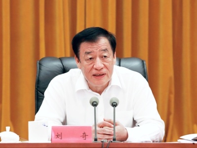 省十三届人大常委会第二十三次会议举行