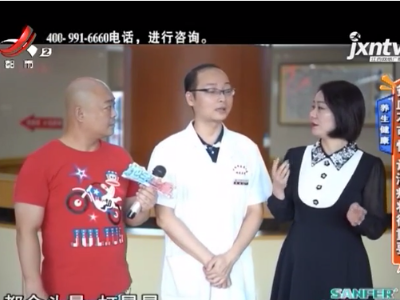 养生健康——贫血不可怕 认清症状很重要