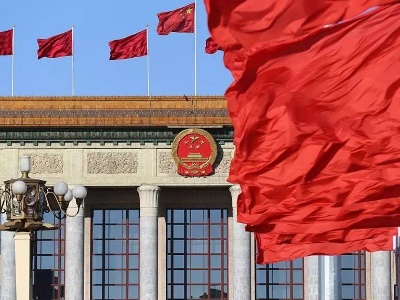 省委常委会召开扩大会议 坚决拥护中央对史文清涉嫌严重违纪违法进行纪律审查和监察调查的决定 刘奇主持 