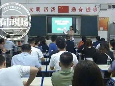 江西萍乡这一家三代，6位老师！