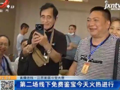 都市60分20200906