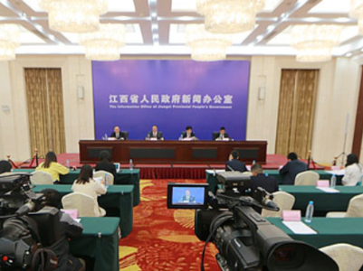 “大院大所”云集 共谋合作创新 2020江西智库峰会在南昌举行