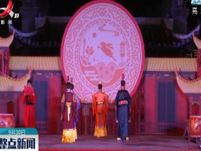 【喜迎国庆 欢度中秋】婺源：拜月祈福迎中秋