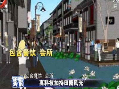 杂志天下20200901