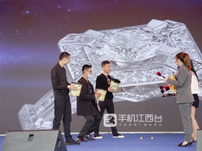 鹰潭市贵溪市第二届移风易俗千人相亲大会举行