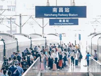 “双节将至” 南昌火车站迎来客流高峰