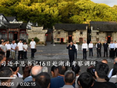 与总书记一起重温“半条被子的温暖”