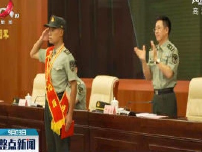一等功臣王亮：湍流中的生死营救