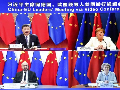 这场“云外交”，习近平传递了哪些重要信号？