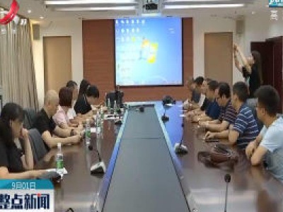 九江：市直学校初一年级继续实施“摇号”分班