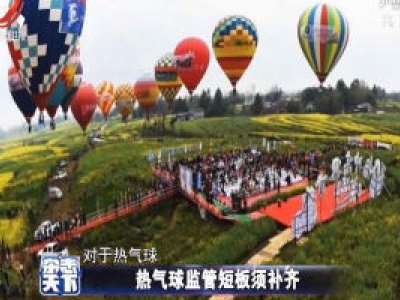 杂志天下20201012