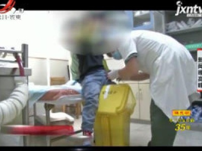 扬州：8岁男孩射箭 不料手指被箭贯穿