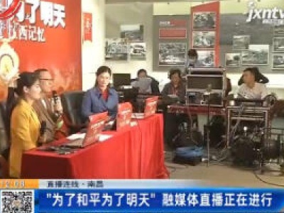 都市60分20201025