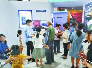 红色文旅VR角：戴上眼镜 “走”进红色南昌