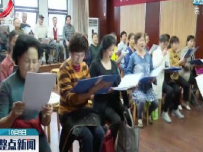 南昌：家门口的文化活动