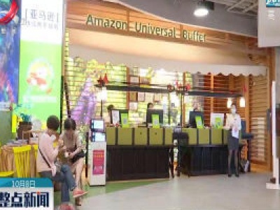 南昌：奖惩结合 制止自助餐饮浪费