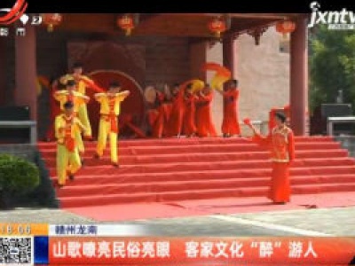 都市现场20201004