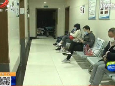 【都市急诊室】南昌：受风雨天气影响 外伤患者明显增多