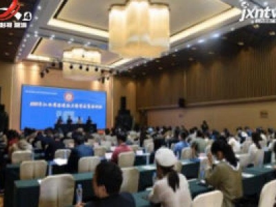 2020年江西省非遗助力精准扶贫培训班在鹰潭成功举办