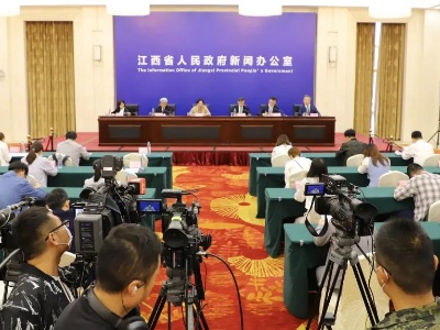 林业动态 | 首届江西林业产业博览会新闻发布会在南昌召开