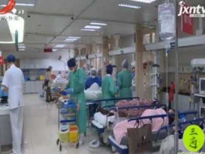 健康江西联播20201022