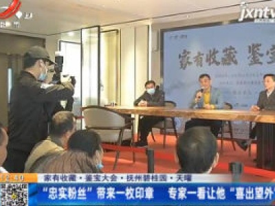 都市60分20201028