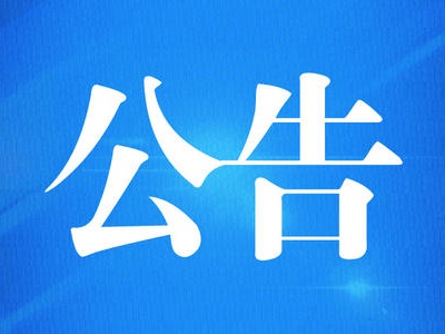 南昌这里要交通管制，本周日起，为期一个月！