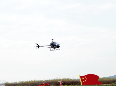 江直JH-2小朱雀直升机喜获生产许可证