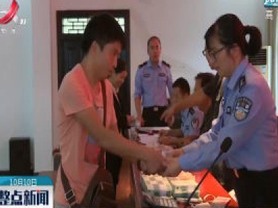 万安：为51名农民工追讨回113万多元工资