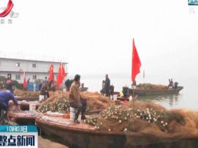 【中秋国庆长假】南昌军山湖开湖捕捞大闸蟹