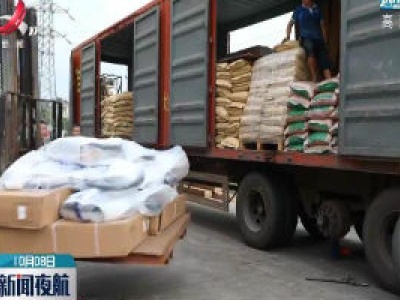 江西：冷链物流热起来 菜篮子更新鲜