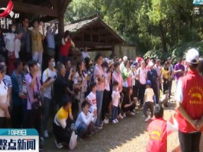 十一黄金周假期江西旅游收入398.81亿元