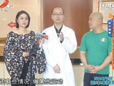 地宝当家20201031