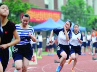 中考体育分值将逐年增加 要达到语数外同分值水平 学生家长喜忧参半