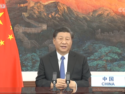 时政新闻眼丨​从这句话读懂联合国大会上的中国主张