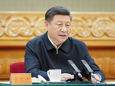 信息量极大！习近平这篇重要讲话有这些要点