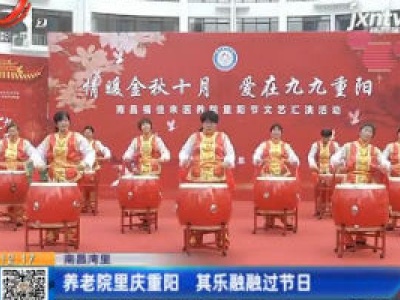都市60分20201026