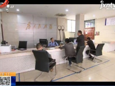 浙江杭州：爷爷奶奶吵架了！8岁萌娃求助民警来“劝架”