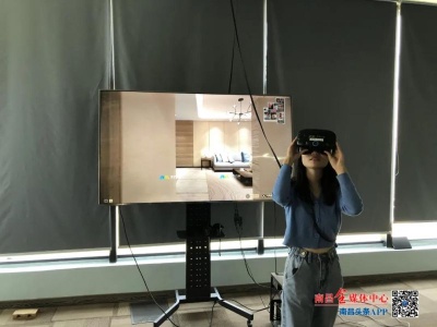 美房云客：VR助力新型智慧城市建设