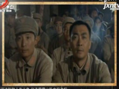 【守初心 担使命 百件革命文物说江西——革命旧址篇】八角楼——毛泽东同志旧居
