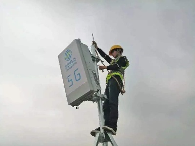 江西移动建设优质5G网络 助力抚州数字经济发展